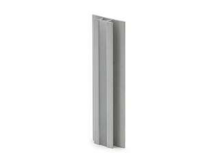 Aluminiowa listwa LED do płyt wodoodpornych Rocko biała